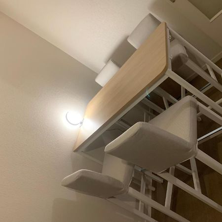 Appart Lardenne Toulouse Kültér fotó